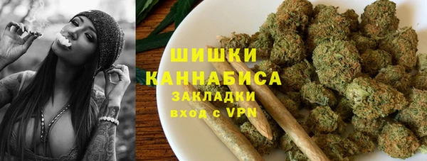 каннабис Горняк